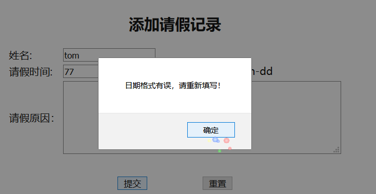 096dde5b8454d95940f62c8414be17d1.png