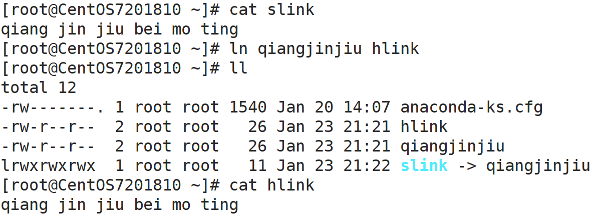 image-20220123213214155