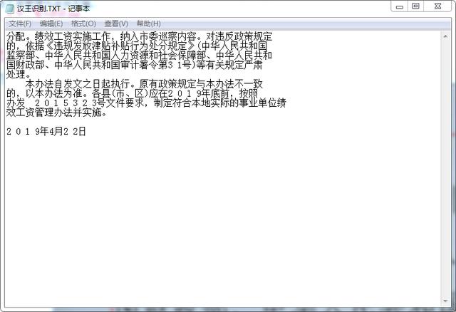 097ed2ea964757565ba344a62ec50d2b.png
