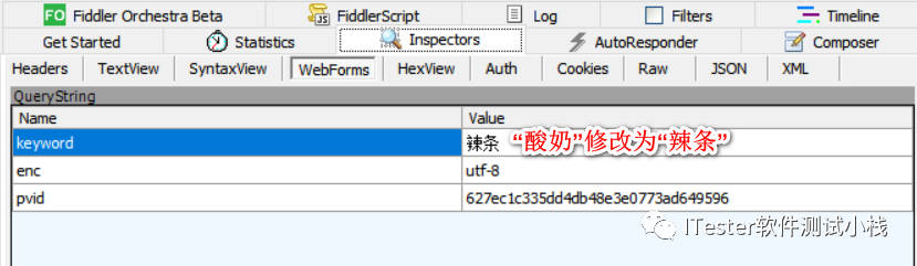 097f7e60ba08e950a1b1eb34f5deddf2.png