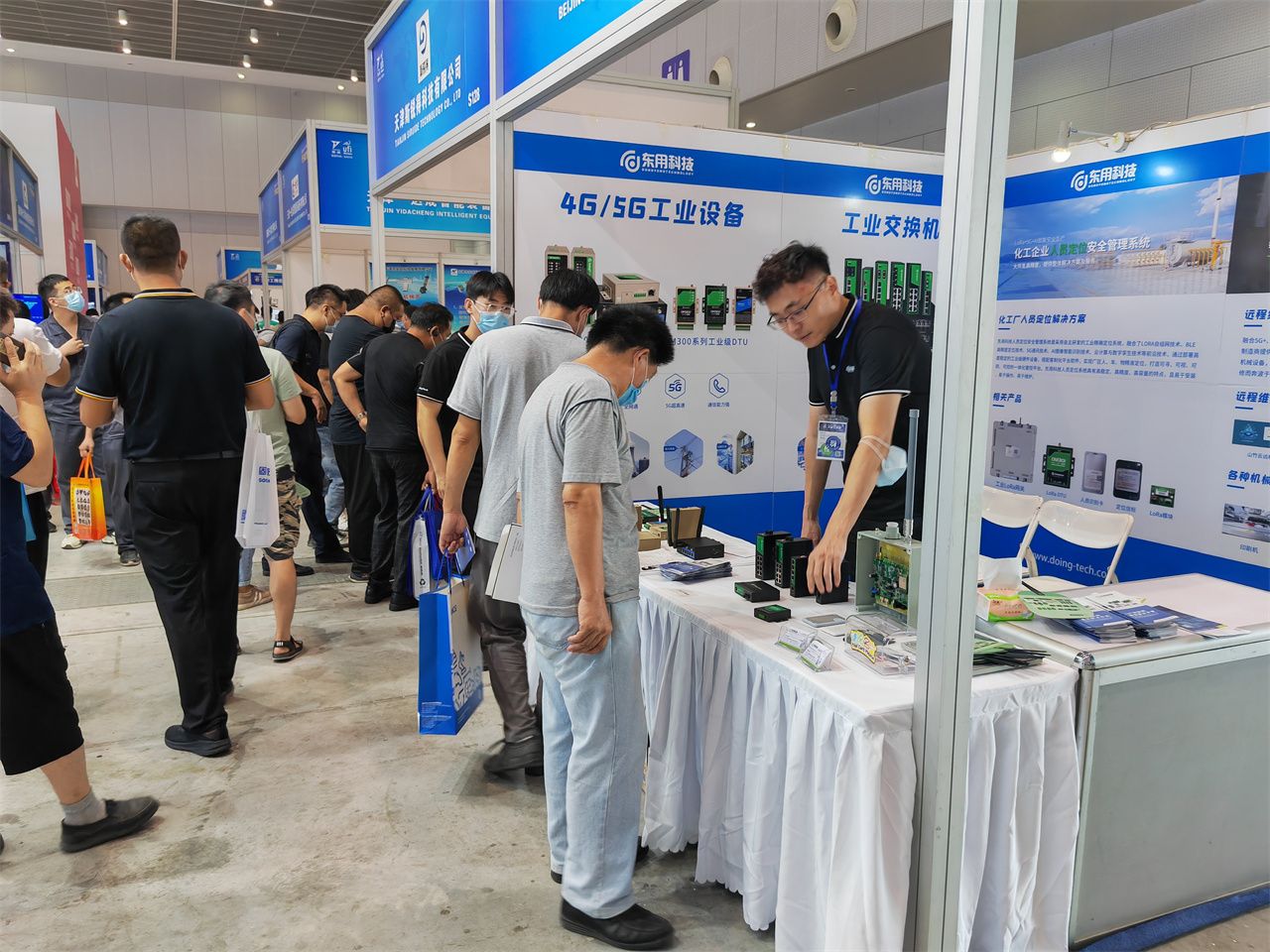 展会落幕丨砥砺前行，未来可期_展会现场回顾文章-CSDN博客