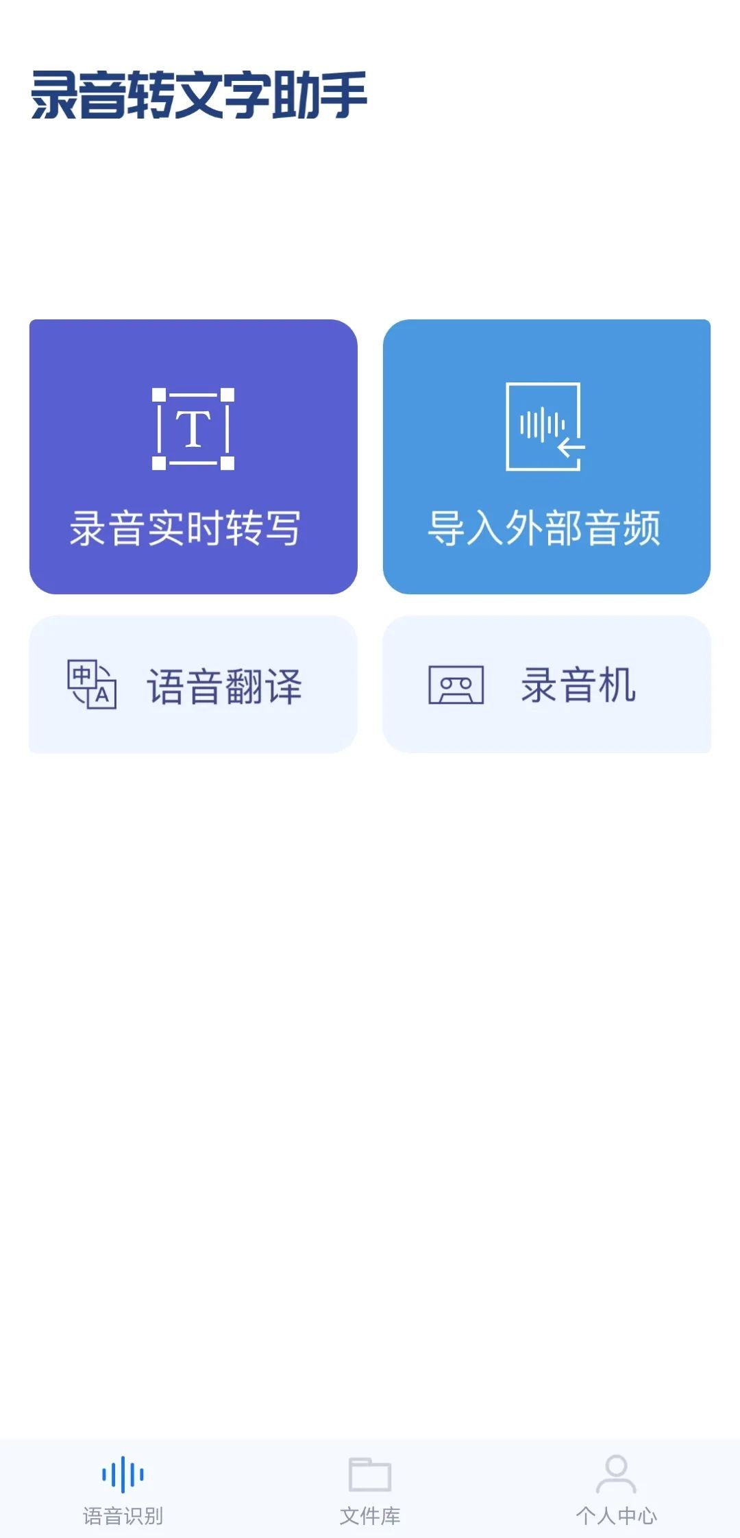 0982735e52b34bf021c6c4ad2554c583.png