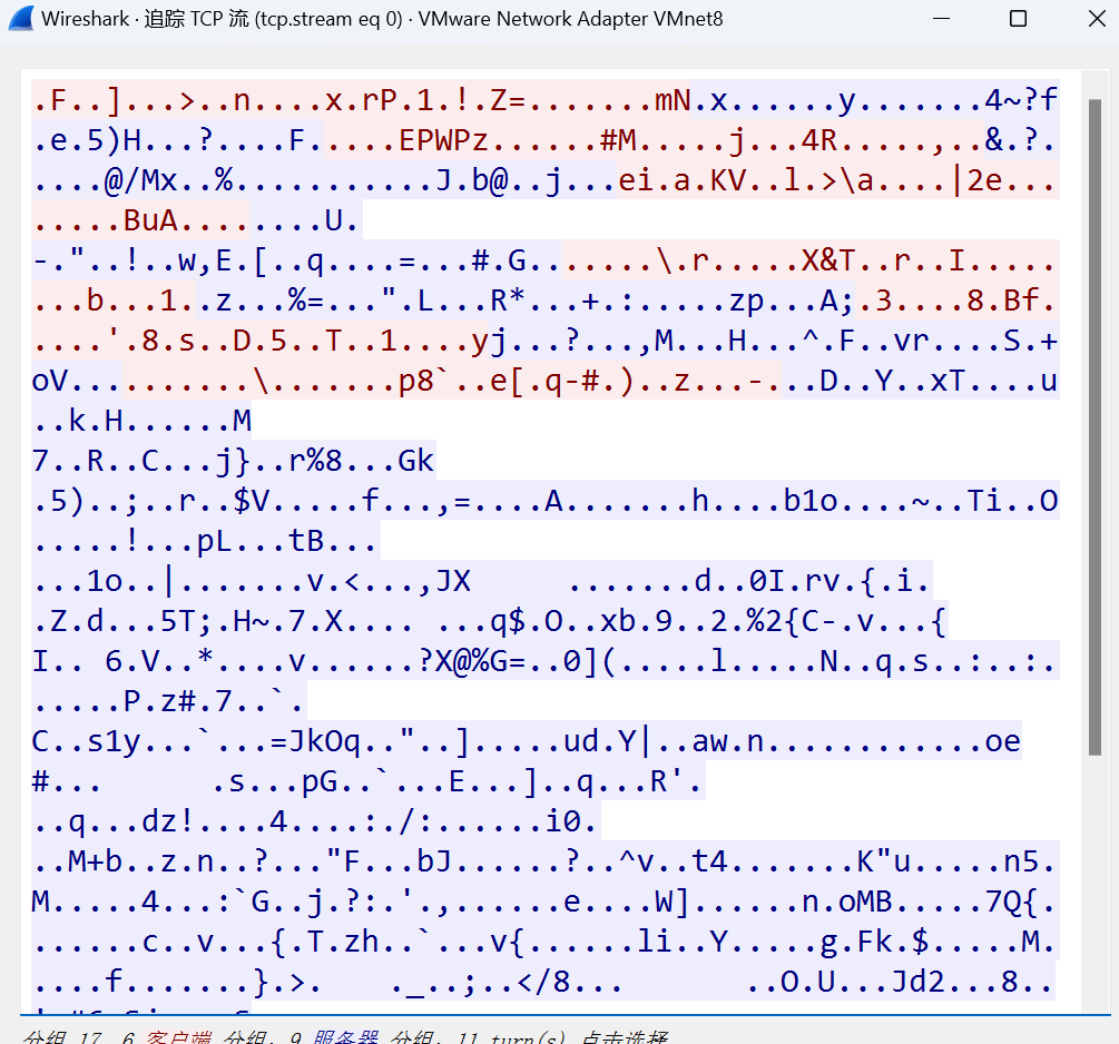 image-20230810225441061