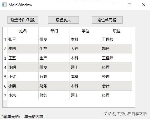 09898b42a57c0c1769d7958b539fbb51.png