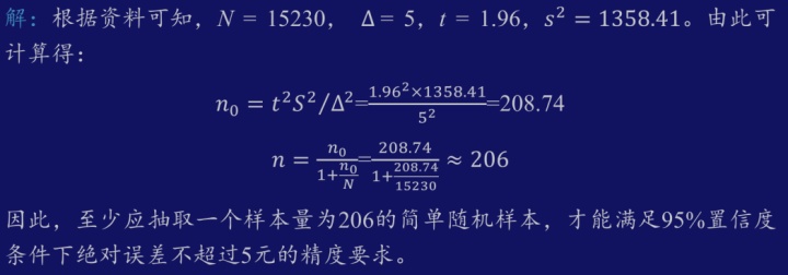 098bcc9174654030e890b5a77d5665dd.png
