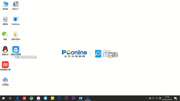 098c78dbff7196da3196cbda986e65e2.png