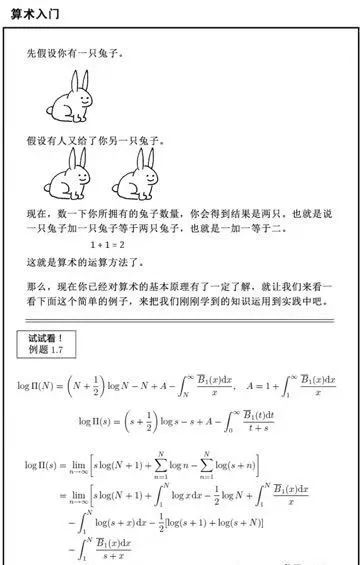 098f02146bb3349c574c2f58a7529438.png