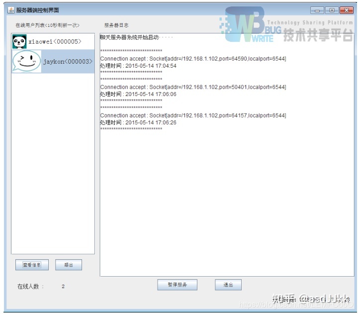 098f7bbc55715a559bba6a7fa3363695.png