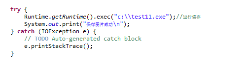 0990f3232c890acdd98c189602c7c415.png