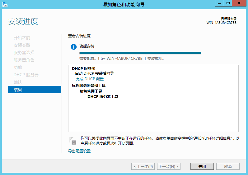 09922a9f17ffdfe1c65c770f7a53e17b.png