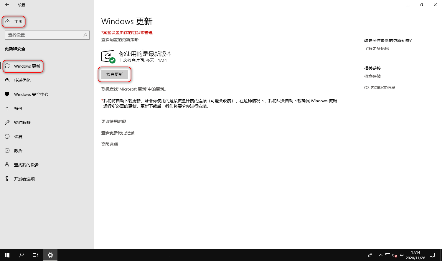 0993a2ffb5fb40c762c842af9826de65.png