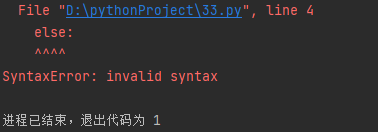 Python入门-第一章Python基础_m0_61609324的博客