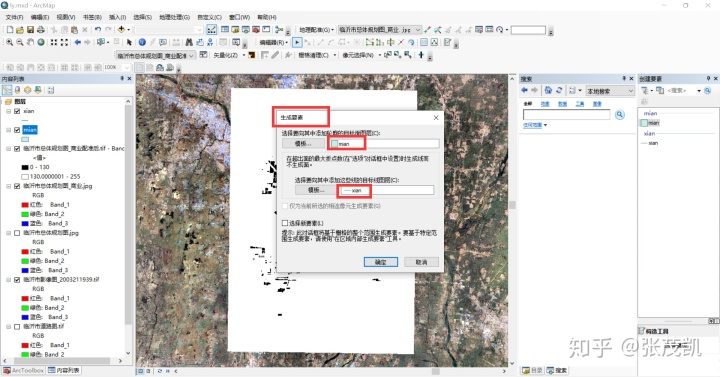 09993a4b41326dc8855f3f31a80e6b17.png