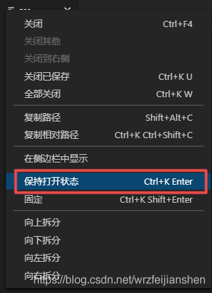 记录 | vscode go无法跳转问题解决