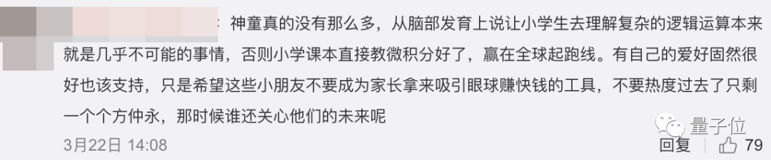 09a6ac2e31e35a85dc198eba01d92558.png