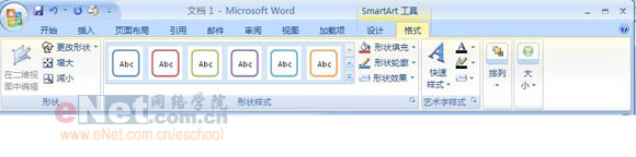 09ab75bfdfbffe91671dc14b12d08be8.png