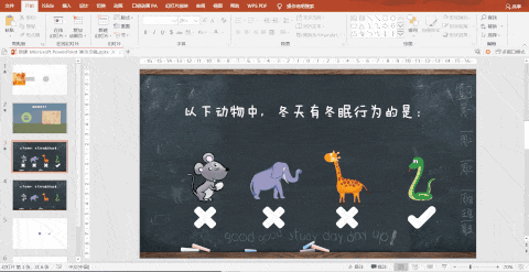09ad68719ce4fb4992c4b1684c59b983.gif