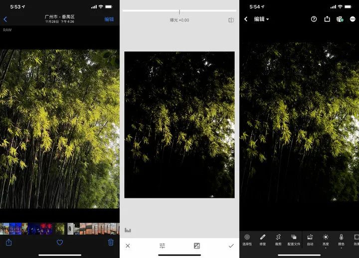 iphone图片编辑画笔苹果超强新功能上线它打开了iphone摄影的新大门