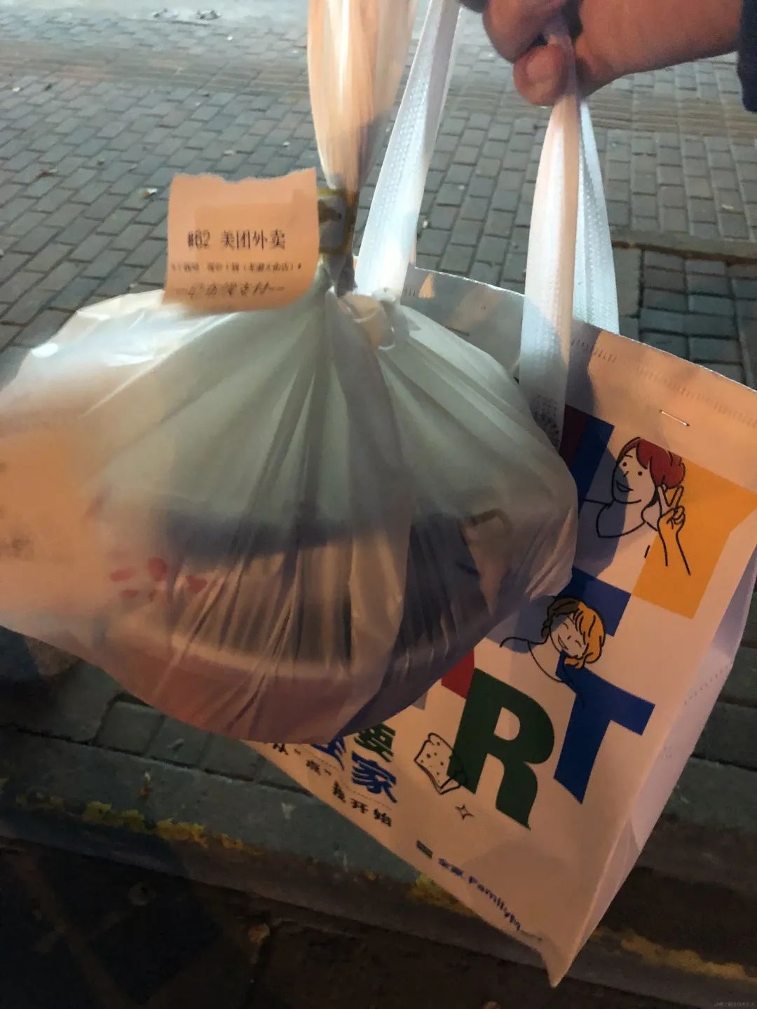 14年开始工作的老前端今天第一天送外卖时薪比自己估计少很多