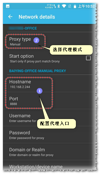 導致我們的代理抓包軟件無法正常抓