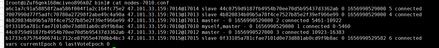 image-20220705111747448