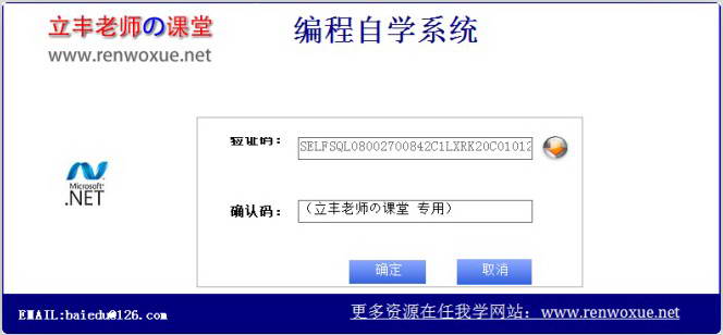 09b5312c393227d1bc0220f94e2adc53.png