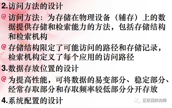 09bd8079bbd458ccb68633368be43595.png