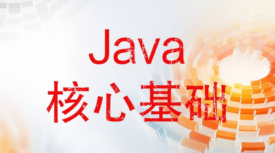 Java内置锁：深度解析Condition接口 - 程序员古德