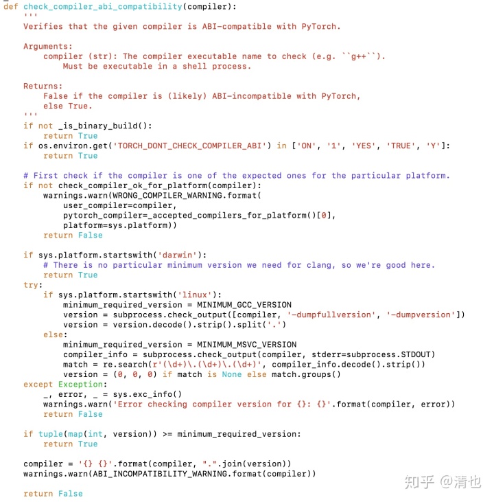linux gcc g++环境变量设置_Linux系统PytorchEncoding安装，你值得拥有！_weixin_39824529的博客