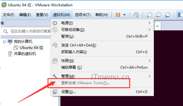 安装VMware Tools灰色不可选【解决方法】