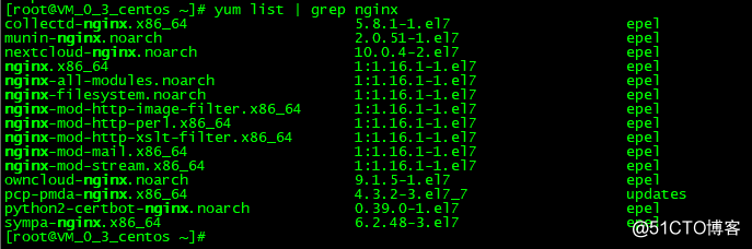 腾讯云服务器安装服务及配置nginx（CentOS Linux release 7.6.1810）!插图4