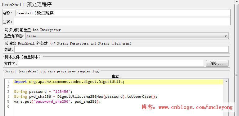 Jmeter实现sha256算法加密_jmeter Hmac Sha256 加密算法-CSDN博客