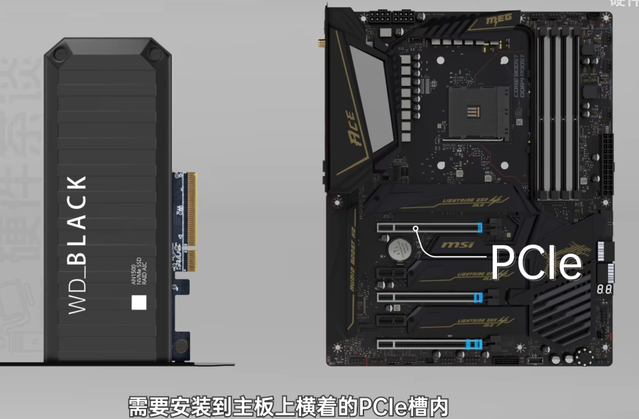 image-20230725071102730