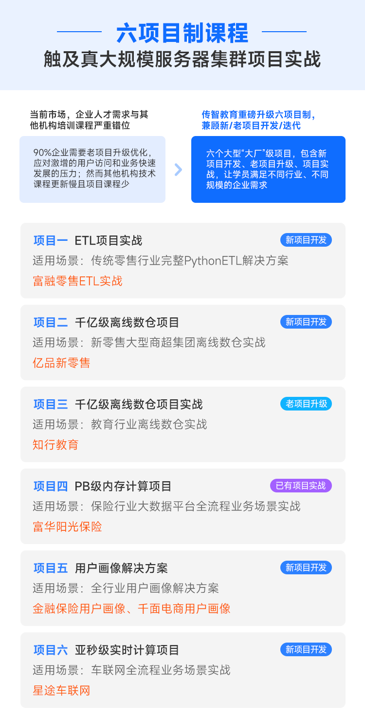 09cfbaee89431f9c6c44809963883811.png