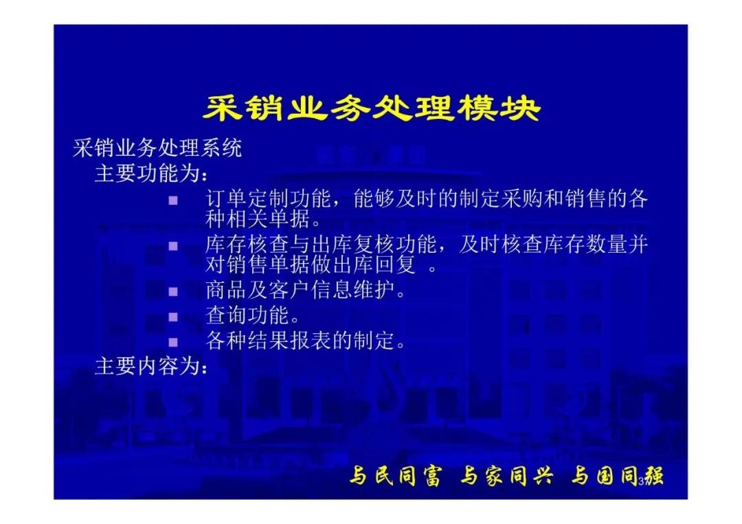 09d200b2b5ec3a5d1b2f83086b18a791.jpeg