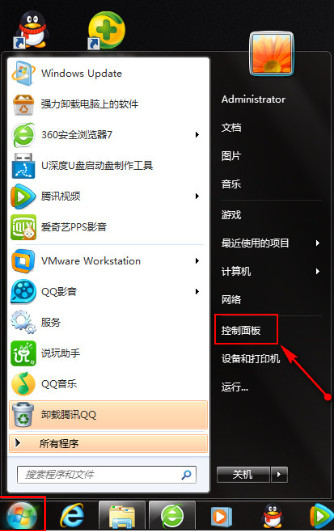 win7系统菜单栏的搜索功能消失怎么找回？