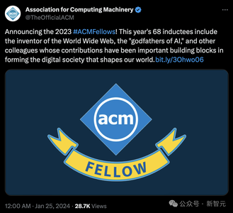 2023 ACM Fellow出炉：清华马维英、微软高剑峰、上交大陈海波等14位华人当选_高剑锋微软