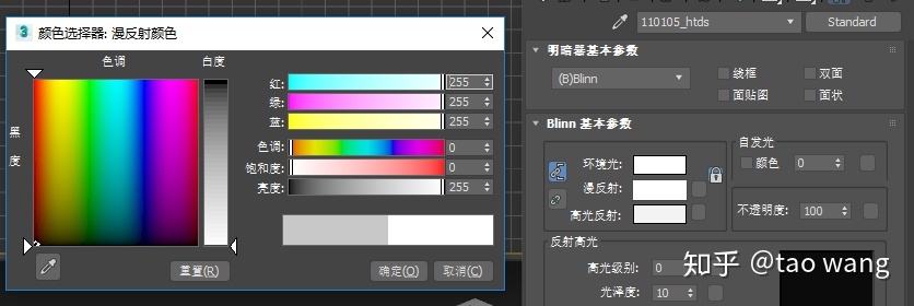 09d553fcc893cbea3f5384465e9a6fb6.png