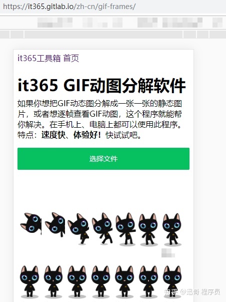 09d7afff043021fc7280815a48e2dc6a.png