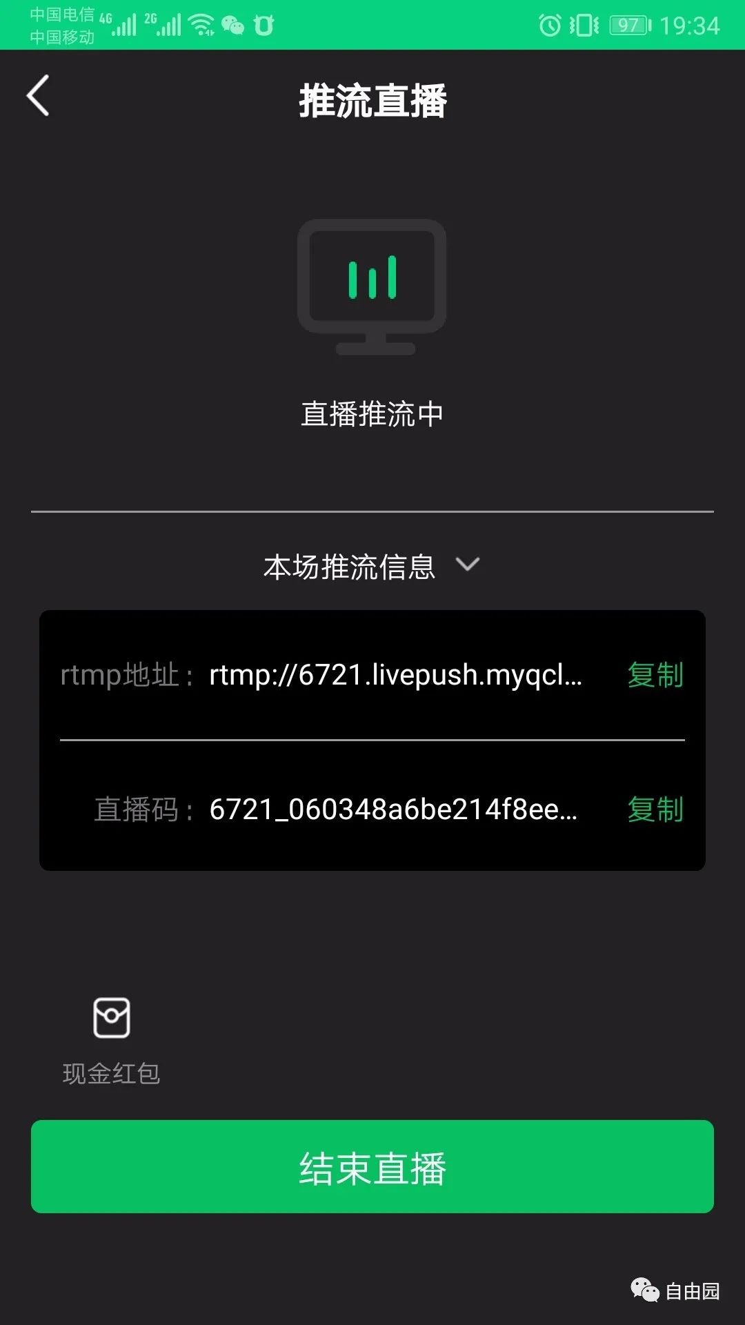 09dceb70be67e30ad1cc800295d9bed3.png