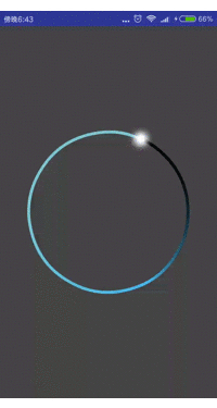 android自定义渐变色圆环,android实现光点模糊渐变的自旋转圆环特效-
