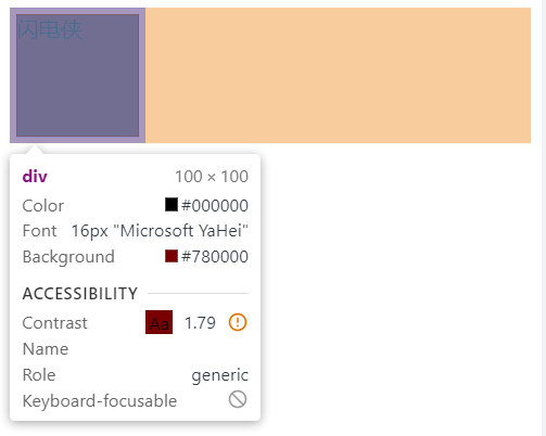 image-20221029102840137