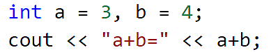 2023年09月CCF-GESP编程能力等级认证C++编程<span style='color:red;'>一级</span>真<span style='color:red;'>题解</span><span style='color:red;'>析</span>