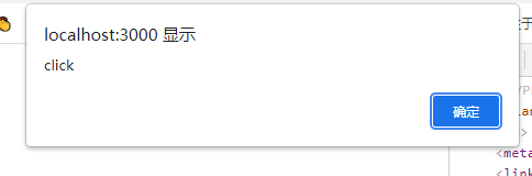 image-20220129113025922