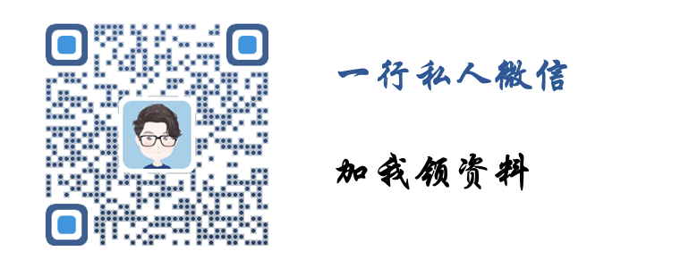 100个相见恨晚的Python库（建议收藏)