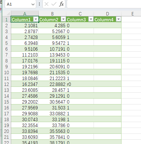 Excel 导入指定分隔符的 csv 文件