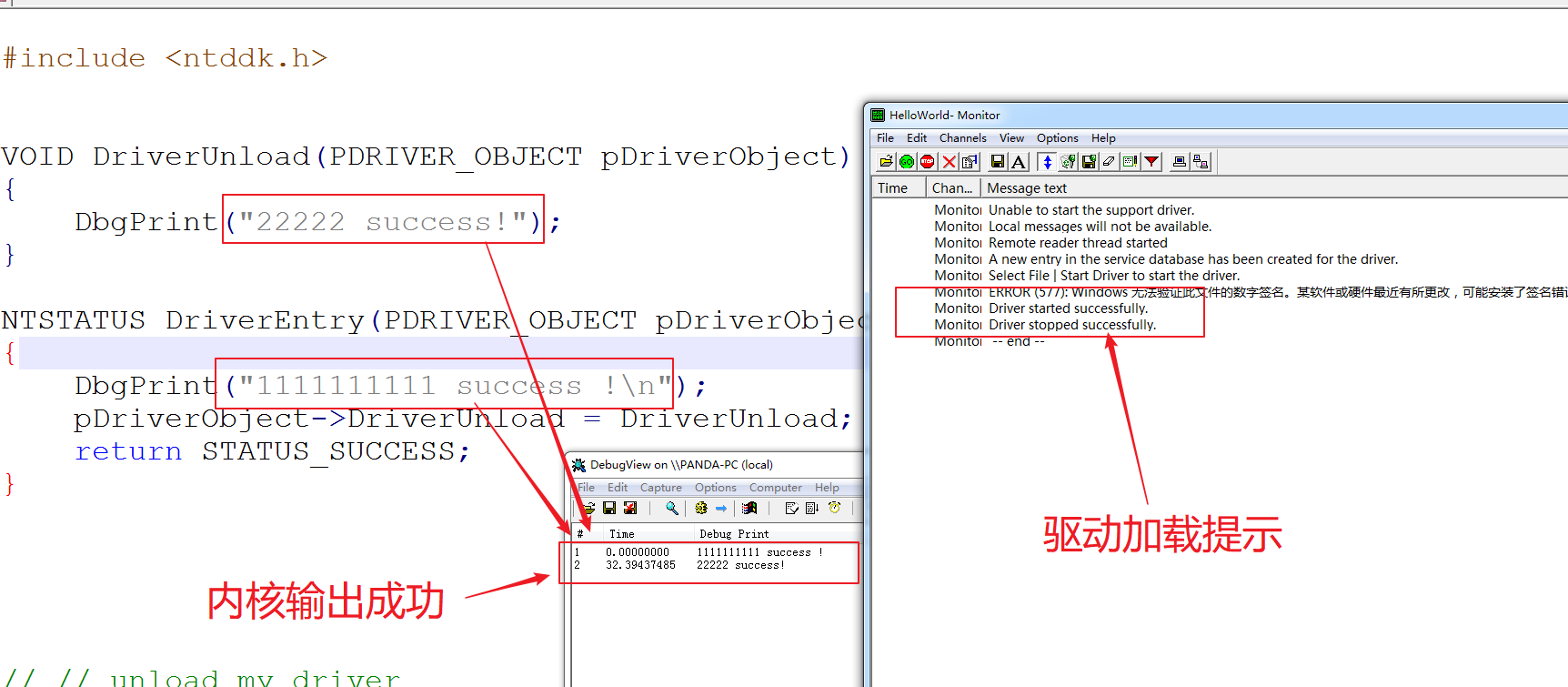 win7（X64）+wdk7驱动环境搭建