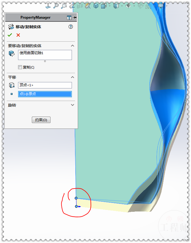 样条曲面_用SolidWorks曲面画一个波浪瓶,此图比较复杂_胡娟13975327559的博客-CSDN博客