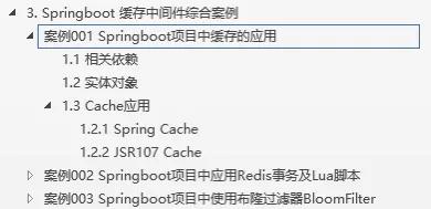 SpringBoot一个提升N倍性能的操作