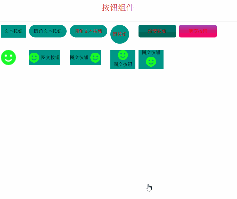 09f5aa6ef865d5456edd7647c0c2b23f.gif